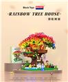 OBL10199520 - 小彩虹树屋（1528PCS）
