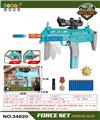 OBL10199522 - MP7电动软弹枪套装
