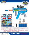 OBL10199523 - MP5电动软弹枪套装
