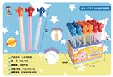 OBL10199609 - 小鱼泡泡棒
