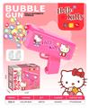 OBL10199637 - HELLO KITTY泡泡枪（十孔）