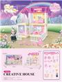OBL10200087 - DIY别墅配6寸芭比灯光包电AG13*2