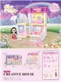OBL10200088 - DIY别墅配6寸芭比灯光包电AG13*2