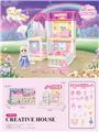 OBL10200089 - DIY别墅配6寸芭比灯光包电AG13*2