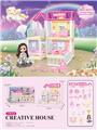 OBL10200091 - DIY别墅配6寸芭比灯光包电AG13*2