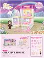 OBL10200093 - DIY别墅配6寸芭比灯光包电AG13*2