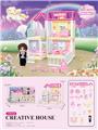OBL10200094 - DIY别墅配6寸芭比灯光包电AG13*2