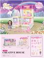 OBL10200096 - DIY别墅配6寸芭比灯光包电AG13*2