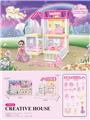 OBL10200098 - DIY别墅配6寸芭比灯光包电AG13*2