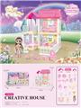 OBL10200102 - DIY别墅配6寸芭比灯光包电AG13*2