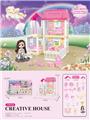OBL10200103 - DIY别墅配6寸芭比灯光包电AG13*2