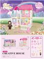 OBL10200105 - DIY别墅配6寸芭比灯光包电AG13*2