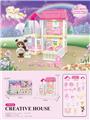 OBL10200107 - DIY别墅配6寸芭比灯光包电AG13*2