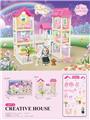 OBL10200111 - DIY别墅配6寸芭比双灯光包电AG13*4