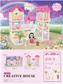 OBL10200112 - DIY别墅配6寸芭比双灯光包电AG13*4