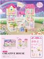 OBL10200113 - DIY别墅配6寸芭比双灯光包电AG13*4