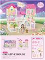 OBL10200114 - DIY别墅配6寸芭比双灯光包电AG13*4