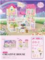 OBL10200116 - DIY别墅配6寸芭比双灯光包电AG13*4