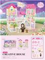 OBL10200117 - DIY别墅配6寸芭比双灯光包电AG13*4