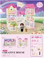 OBL10200118 - DIY别墅配6寸芭比双灯光包电AG13*4