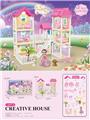 OBL10200122 - DIY别墅配6寸芭比双灯光包电AG13*4