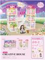 OBL10200139 - House / villa / castle suite