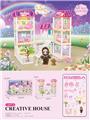 OBL10200141 - House / villa / castle suite