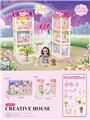 OBL10200144 - DIY别墅配6寸芭比双灯光包电AG13*4