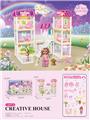OBL10200145 - DIY别墅配6寸芭比双灯光包电AG13*4