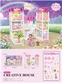 OBL10200146 - DIY别墅配6寸芭比双灯光包电AG13*4