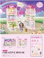 OBL10200156 - DIY别墅配电梯6寸芭比双灯光包电AG13*4