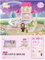 OBL10200177 - House / villa / castle suite