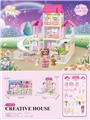 OBL10200181 - House / villa / castle suite