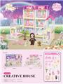 OBL10200189 - House / villa / castle suite