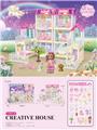 OBL10200205 - House / villa / castle suite