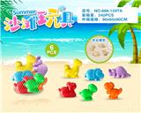OBL10200231 - Beach toys