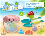 OBL10200234 - Beach toys
