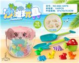 OBL10200235 - Beach toys