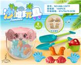OBL10200236 - Beach toys