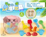 OBL10200237 - Beach toys