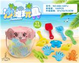 OBL10200239 - Beach toys