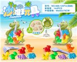 OBL10200247 - Beach toys