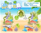OBL10200248 - Beach toys