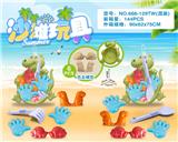 OBL10200249 - Beach toys