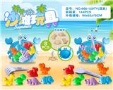 OBL10200251 - Beach toys