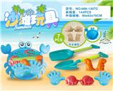 OBL10200255 - Beach toys