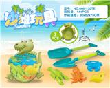 OBL10200257 - Beach toys