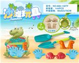 OBL10200258 - Beach toys