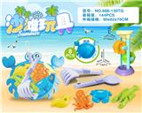 OBL10200265 - Beach toys