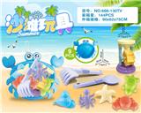 OBL10200270 - Beach toys